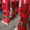 Water Link Pumps