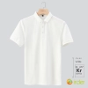 summer thin short sleeve tshirt for business men work tshirt Color white tshirt