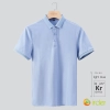 summer thin short sleeve tshirt for business men work tshirt Color light blue tshirt