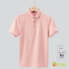 summer thin short sleeve tshirt for business men work tshirt Color pink tshirt