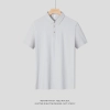 2022 fashion upgrade ice silk/viscose fabric men tshirt polo Color white polo shirt