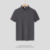 2022 fashion upgrade ice silk/viscose fabric men tshirt polo Color dark grey polo shirt