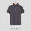 2025 fashion upgrade ice silk/viscose fabric men tshirt polo Color dark grey polo shirt
