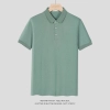 solid color formal business work man shirt tshirt work uniform Color deep green polo