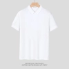 solid color formal business work man shirt tshirt work uniform Color white polo