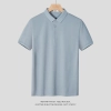 solid color formal business work man shirt tshirt work uniform Color light blue polo