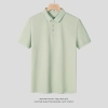 solid color formal business work man shirt tshirt work uniform Color light green polo