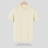 solid color formal business work man shirt tshirt work uniform Color beige polo