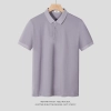 solid color formal business work man shirt tshirt work uniform Color purple polo