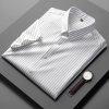 2023 summer new fabric easy care stripes man  shirt office dressy shirt Color white shirt