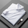 2023 smooth feeling upgrade fabric formal men shirt stripes men shirt