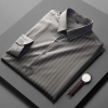 2023 smooth feeling upgrade fabric formal men shirt stripes men shirt