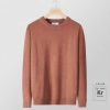 autumn winter round collar kinitted men tshirt long sleeve polo Color Coffee