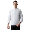 side openning good fabric bread store chef jacket chef workwear Color White