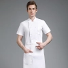 France short sleeve bread  shop chef jacket chef baking workwear 