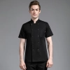 France short sleeve bread  shop chef jacket chef baking workwear  Color Black