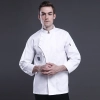 England long sleeve contrast hem bread shop chef jacket chef baking workwear 