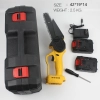 min portable outdoor graden farm wood cutting tree pruning electric motor chain saw