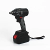 auto repair portable chargeable high power electric wrench brushless motor