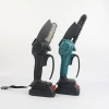 high quality large power  hand-held brushlees DC motor ithium battery graden farm wood cutting eletric chain saw