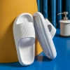 cany color soft slipper for women and men household shower slipper free shipping Color Color 1