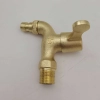 gloden color washing mache faucet fast on faucet single handle faucet