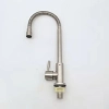 304 stainless steel household kitchen faucet 360°  rotation single cold water faucet