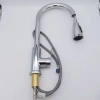 304 stainless steel household kitchen faucet 360° rotation cold/hot water vegetable washing faucet