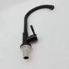 EUrope black baking finish 304 stainless steel household restaurant kitchen faucet single cold water tap