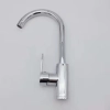 factory single cold water taphole brass bottom stainless steel basin faucet lengthen lavatory water tap