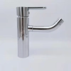 bight Rotatable outlet lavatory deck water tap faucet basin faucet restaurant toilet