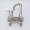 wholesale dual tapholes hot/cold water 304 stainless steel countertop  lavatory basin faucet water tap rebrand supported