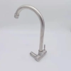 round hanle single taphole 304 stainless steel kitchen faucet water tap rebrand supported