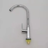 Glossy Electroplated ball hanlder kitchen water tap faucet single taphole factory order