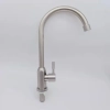 hexahedron ontology kitchen water tap faucet single taphole stainless stell bottom factory order