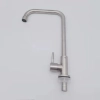 7 style curved 304 stainless steel wiredrawing household water tap washing room basin kitchen faucet single taphole buy from factory