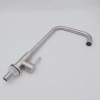 7 style curved 304 stainless steel wiredrawing household water tap washing room basin kitchen faucet single taphole buy from factory