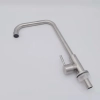 7 style curved 304 stainless steel wiredrawing household water tap washing room basin kitchen faucet single taphole buy from factory