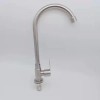padestal J style curved 304 stainless steel wiredrawing household water tap  basin kitchen faucet single taphole buy from factory