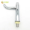 padestal 360 degree rotation outlets 304 stainless steel  household water tap basin lavatory faucet single taphole buy from factory