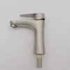 public  TOILET cylindrical  rotation water tap basin lavatory faucet single taphole buy from factory