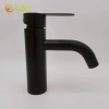 household home cold/hot water mixer faucet basin lavatory water tap rebrand supported