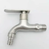 household home Mop pool water tap faucet basin water tap rebrand supported