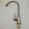 wiredrawing household & hotel sink faucet kitchen faucet filter  netting CF2601