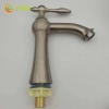 Classical high quality zinc alloy restaurant hotel kitchen lavatory faucet basin water tap BF2612