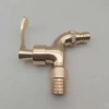 DN15 golden alloy household shower room kitchen fast on water tap faucet AV2625