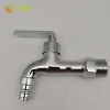 DN20 mid-length washing machine fast one faucet single inlet one faucet FF2632