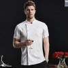 professinal chef jacket supplier chef uniform short sleeve summer designs Color White