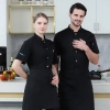 blackish green short sleeve chef blouse jacket shirt uniform