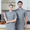 blackish green short sleeve chef blouse jacket shirt uniform